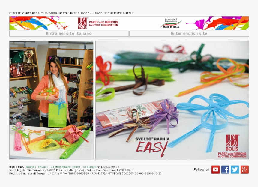 Screenshot, HD Png Download