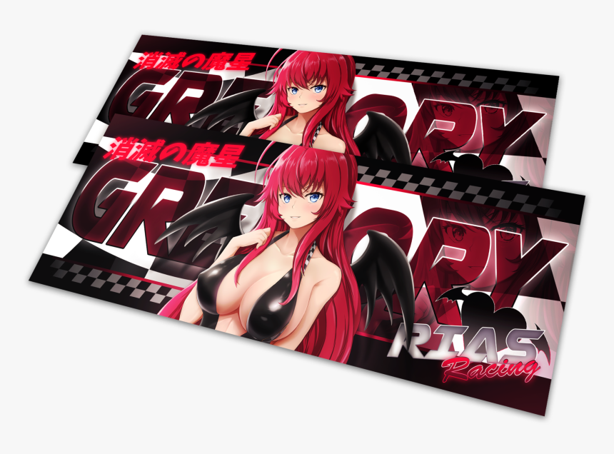 Rias Png, Transparent Png