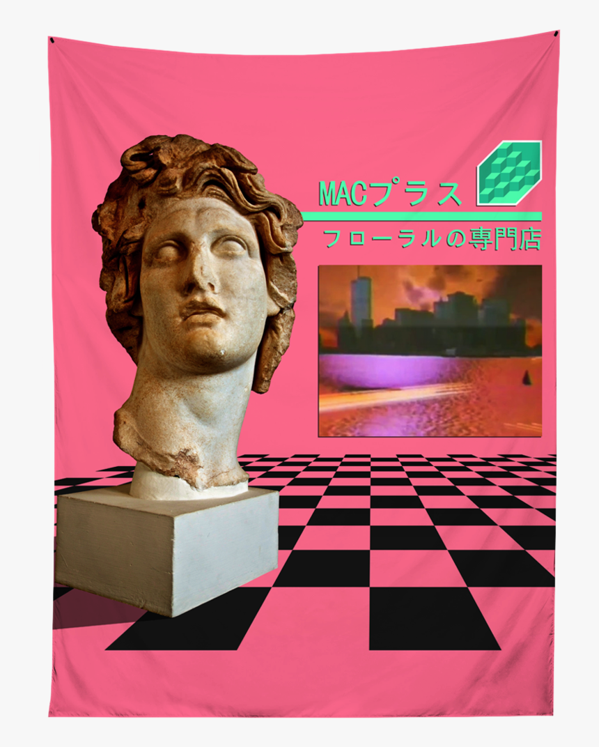 Data Image Id 11825705320496 
 Class Productimg Product - Macintosh Plus Floral Shoppe, HD Png Download