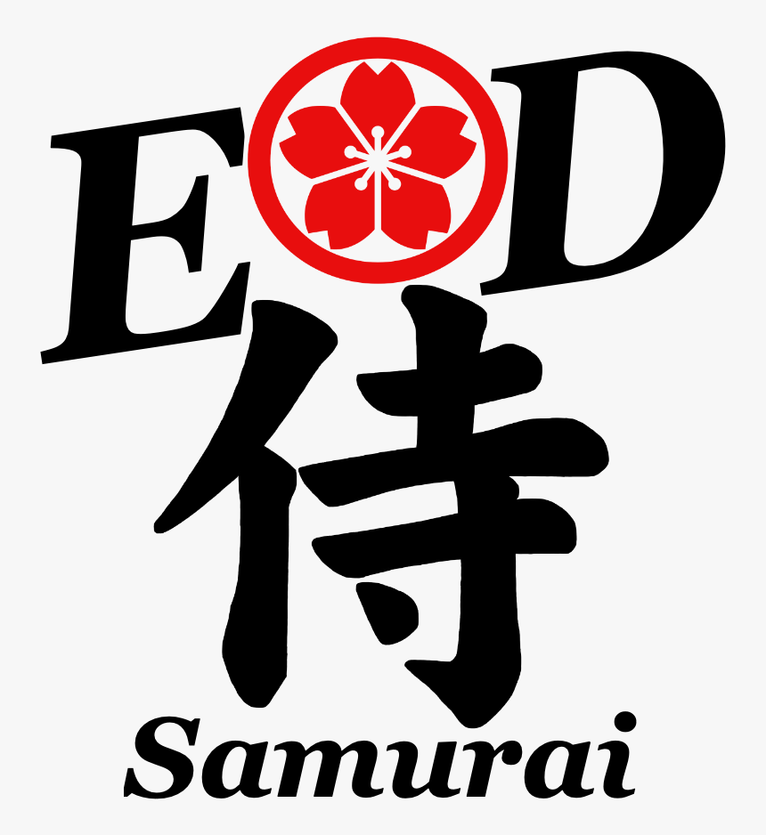 Samurai In Japanese Language, HD Png Download