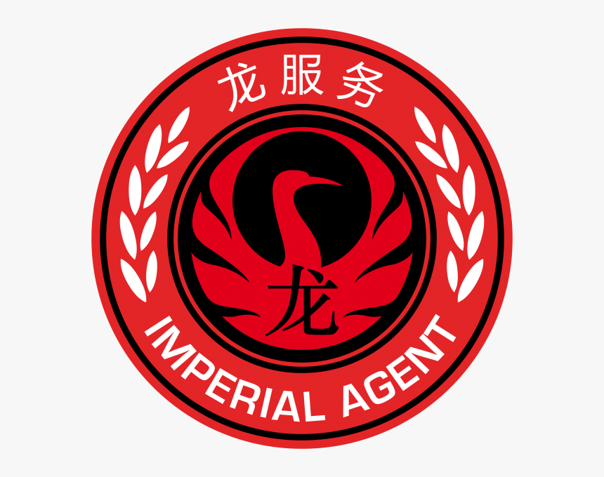 Yu Jing Zhànying, HD Png Download