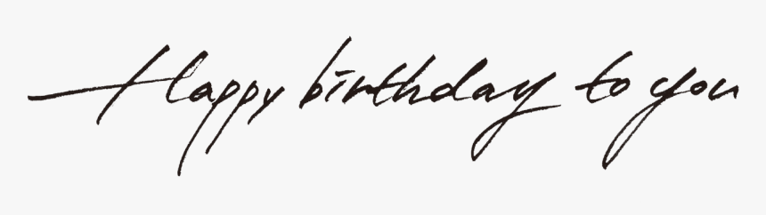 Calligraphy, HD Png Download