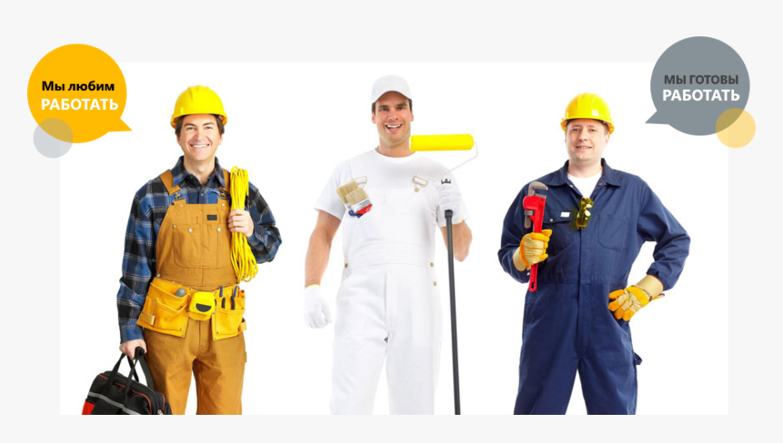 Workers - Car Mechanic Costume, HD Png Download