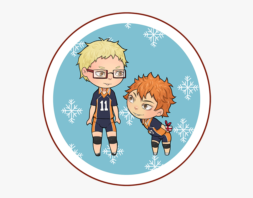 Mandalas Para Colorear, HD Png Download