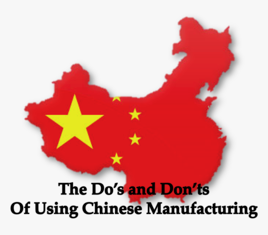 Qvc, HD Png Download