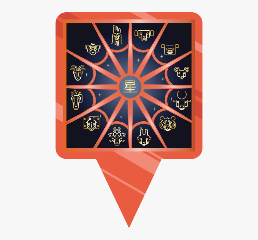 Cix, HD Png Download