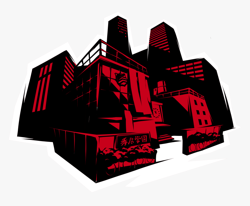 Persona 5 Shujin Academy, HD Png Download