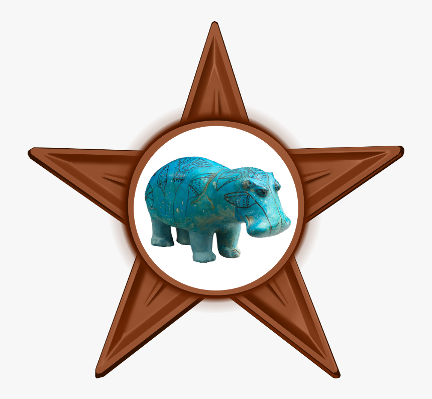 William The Hippo Barnstar - Portable Network Graphics, HD Png Download