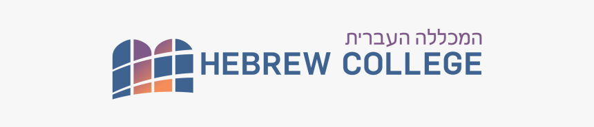 Hebrew College, HD Png Download