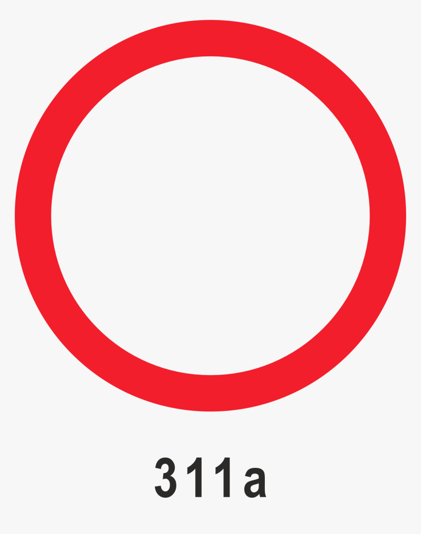 Road Closed To All Vehicles - Red Q Png, Transparent Png