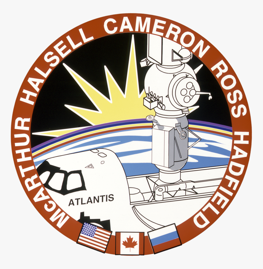 Sts 74, HD Png Download