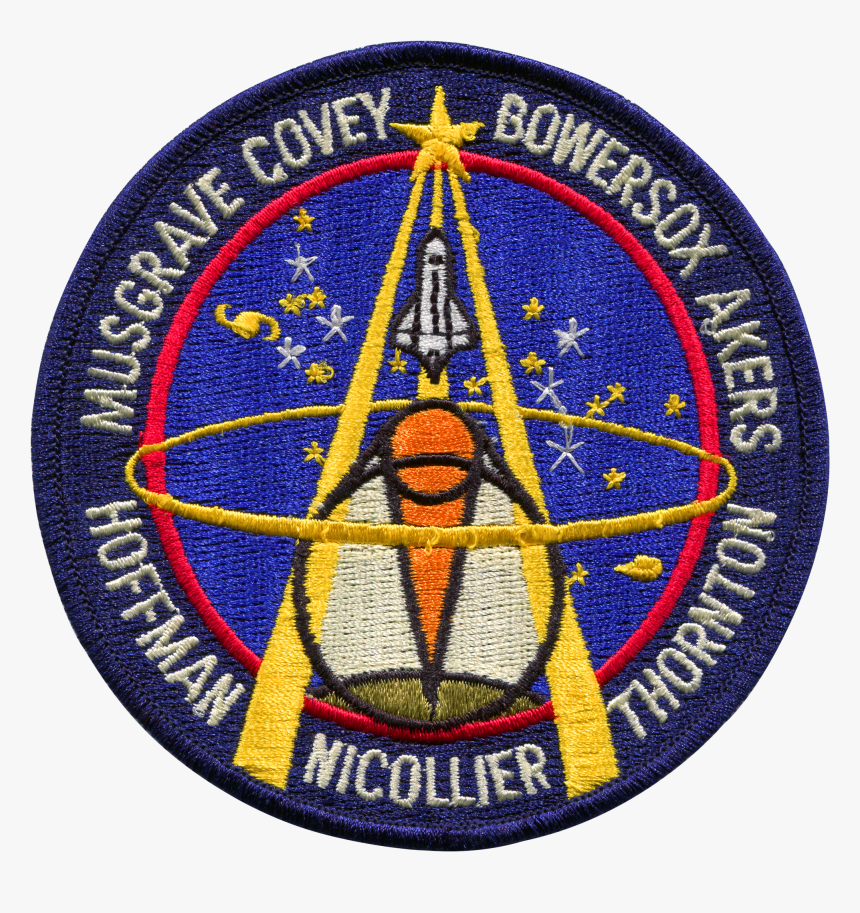 Emblem, HD Png Download