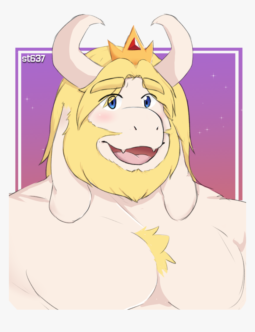 Asgore Bust - Cartoon, HD Png Download