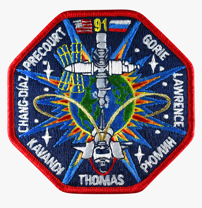 Emblem, HD Png Download