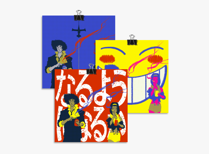 Print Cowboybebop Set Binder, HD Png Download