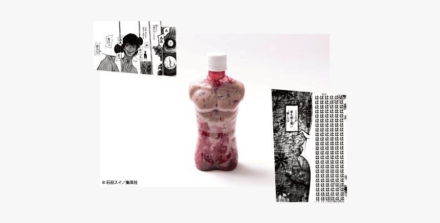 東京 喰 種 カフェ 大阪, HD Png Download