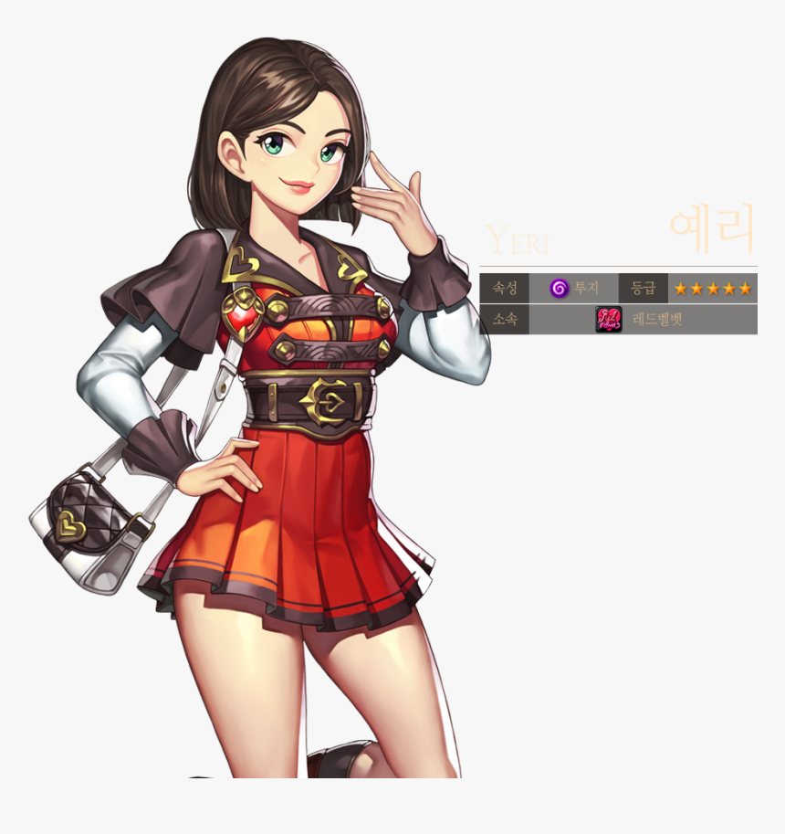 Cartoon, HD Png Download