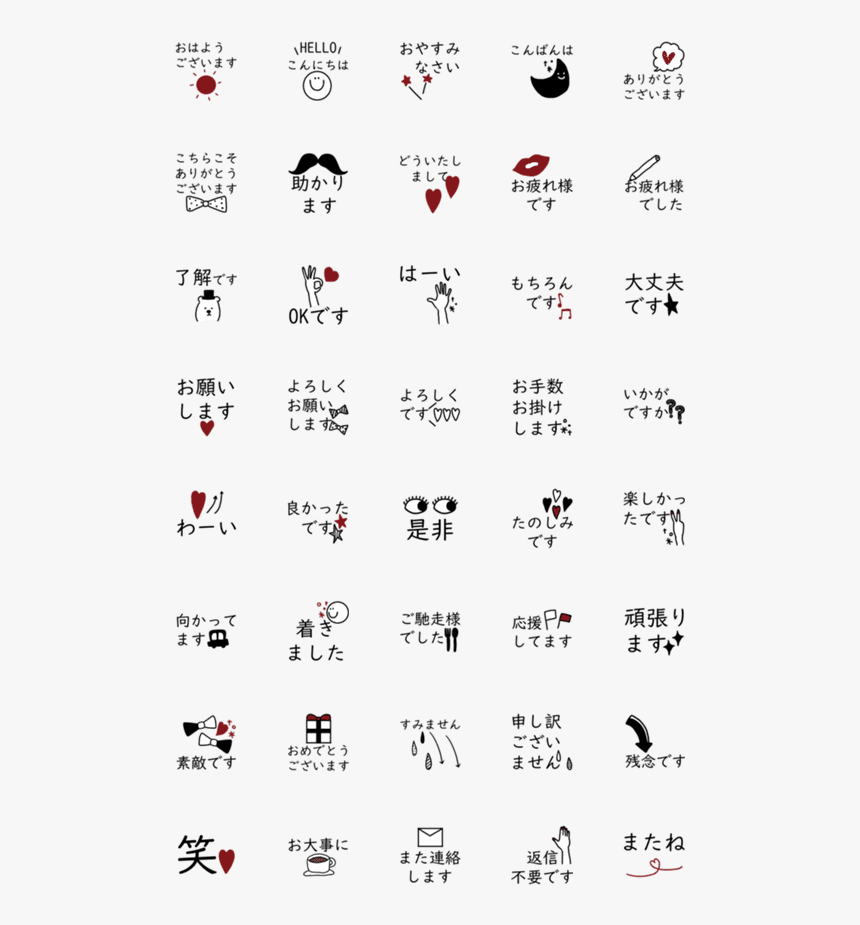 Illustration, HD Png Download