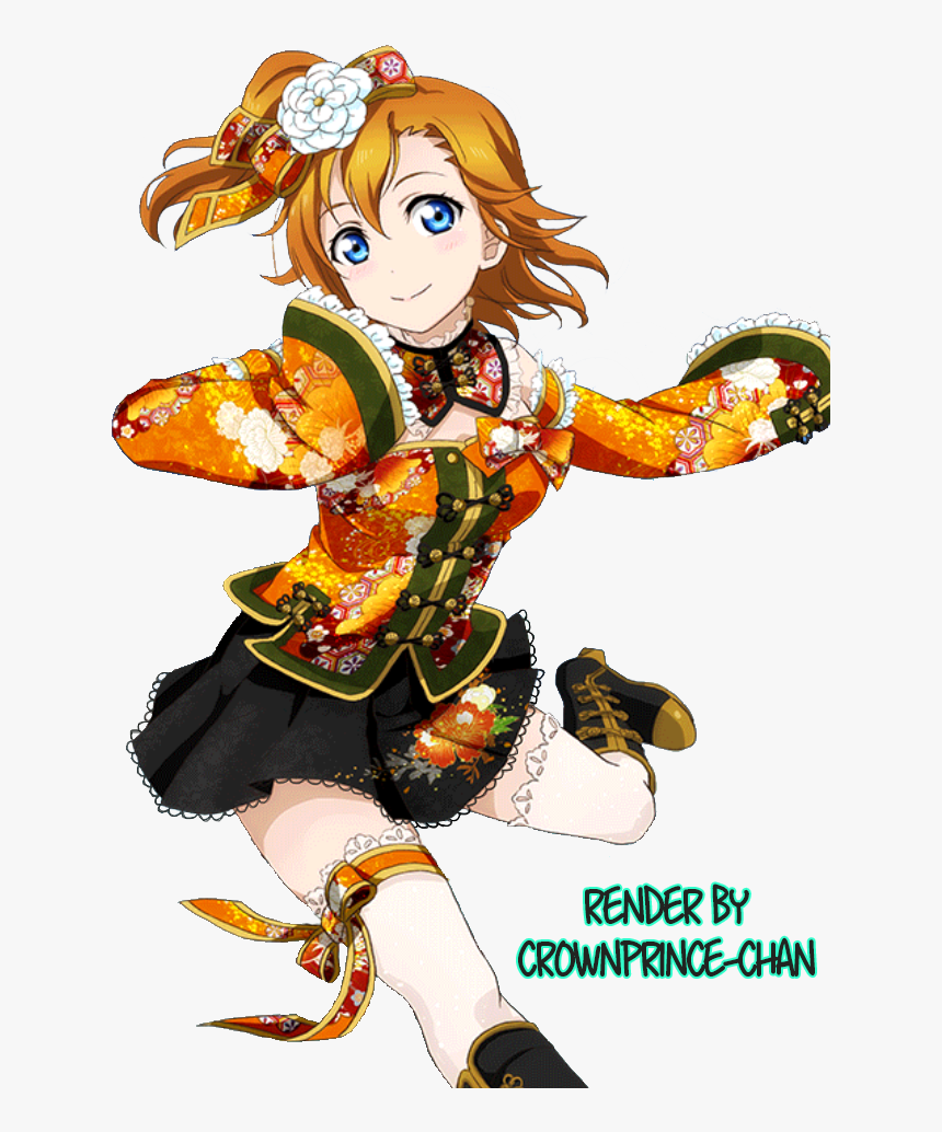 Love Live Honoka China, HD Png Download