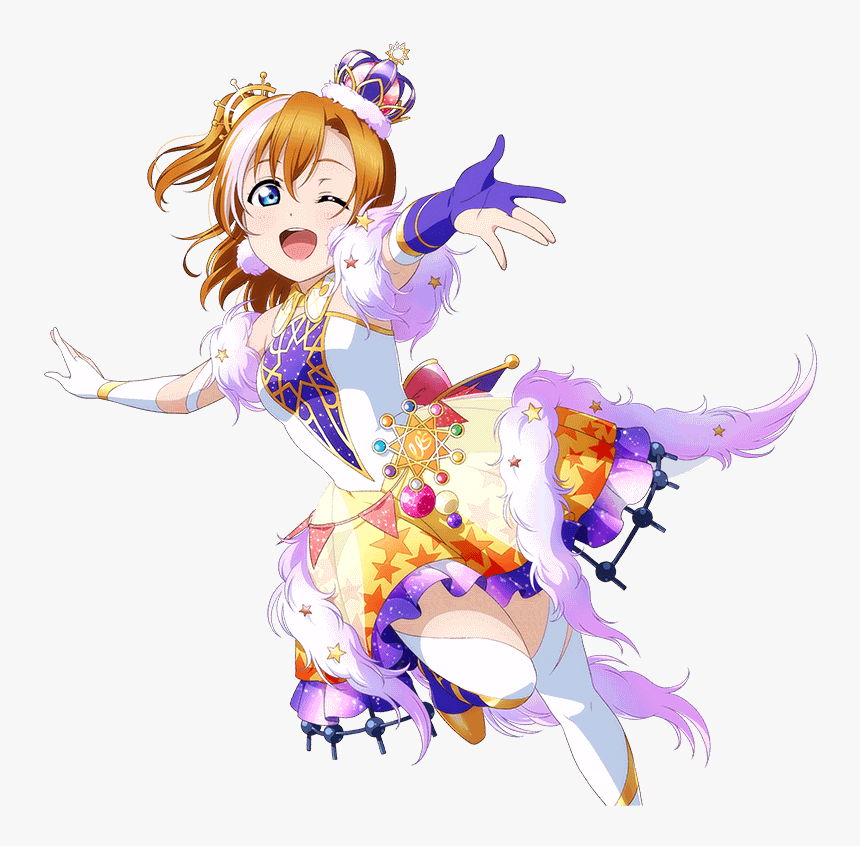 #honoka Kosaka #honoka #kosaka #lovelive #u S #universe - 高坂 穂 乃果 誕生 日 2019, HD Png Download