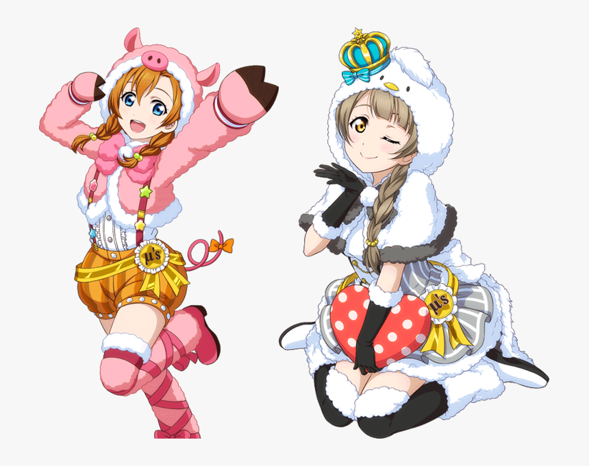Love Live Transparent Background, HD Png Download