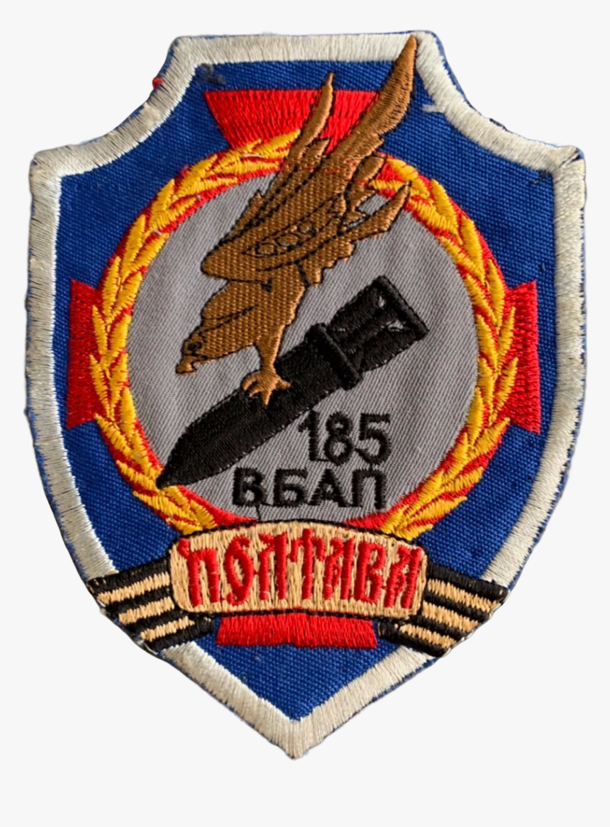 Chevron 185th Gvtbap - Emblem, HD Png Download