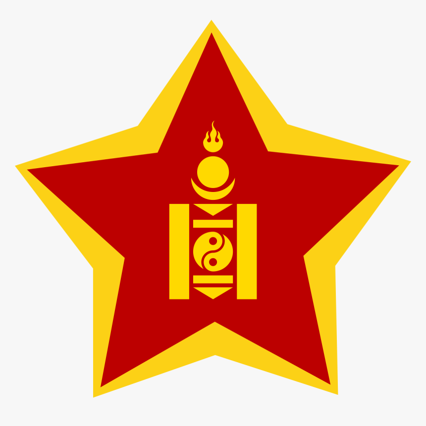 Mongolia Flag, HD Png Download