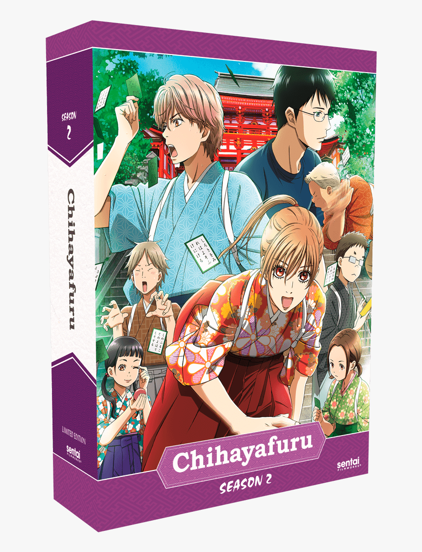 Chihayafuru Season 2, HD Png Download