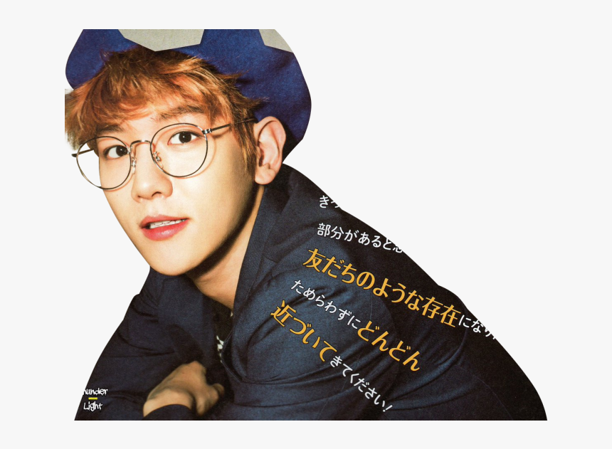 #exo Cbx #exo #exo Cbx Baekhyun #baekhyun #baekhyun - Baekhyun Popteen Magazine, HD Png Download