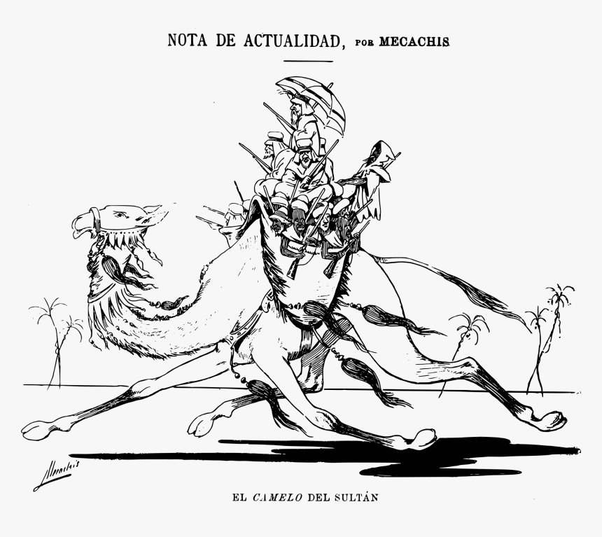 Illustration, HD Png Download