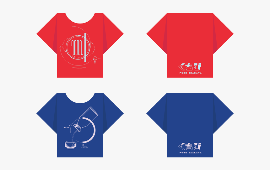 Graphic Design, HD Png Download