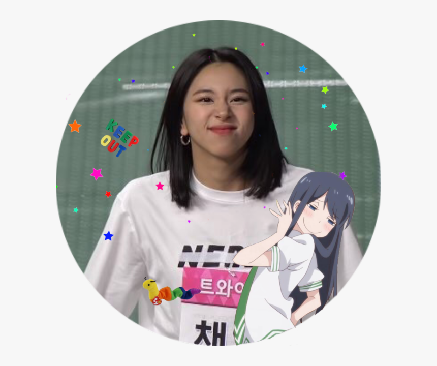 Image - Son Chaeyoung Cute, HD Png Download