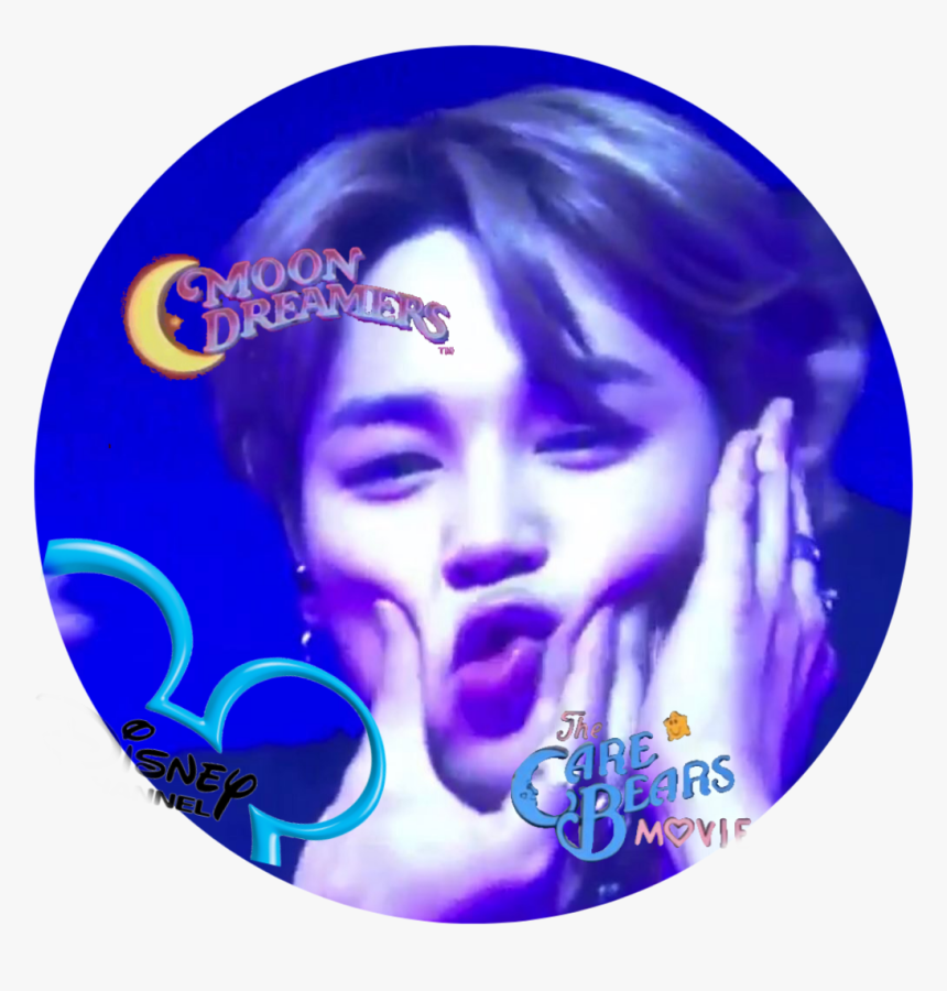 Image - Jimin Squish, HD Png Download