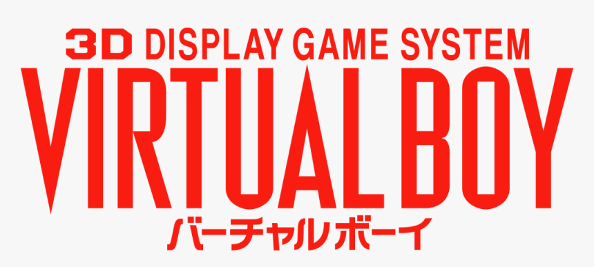 Poster, HD Png Download
