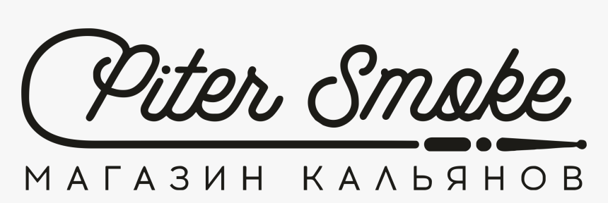 Piter Smoke Saint Petersburg Russia - Crystal Castles Sad Face, HD Png Download