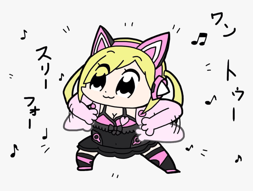 View Samegoogleiqdbsaucenao Lucky Chloe , - はら ます こ ー い, HD Png Download