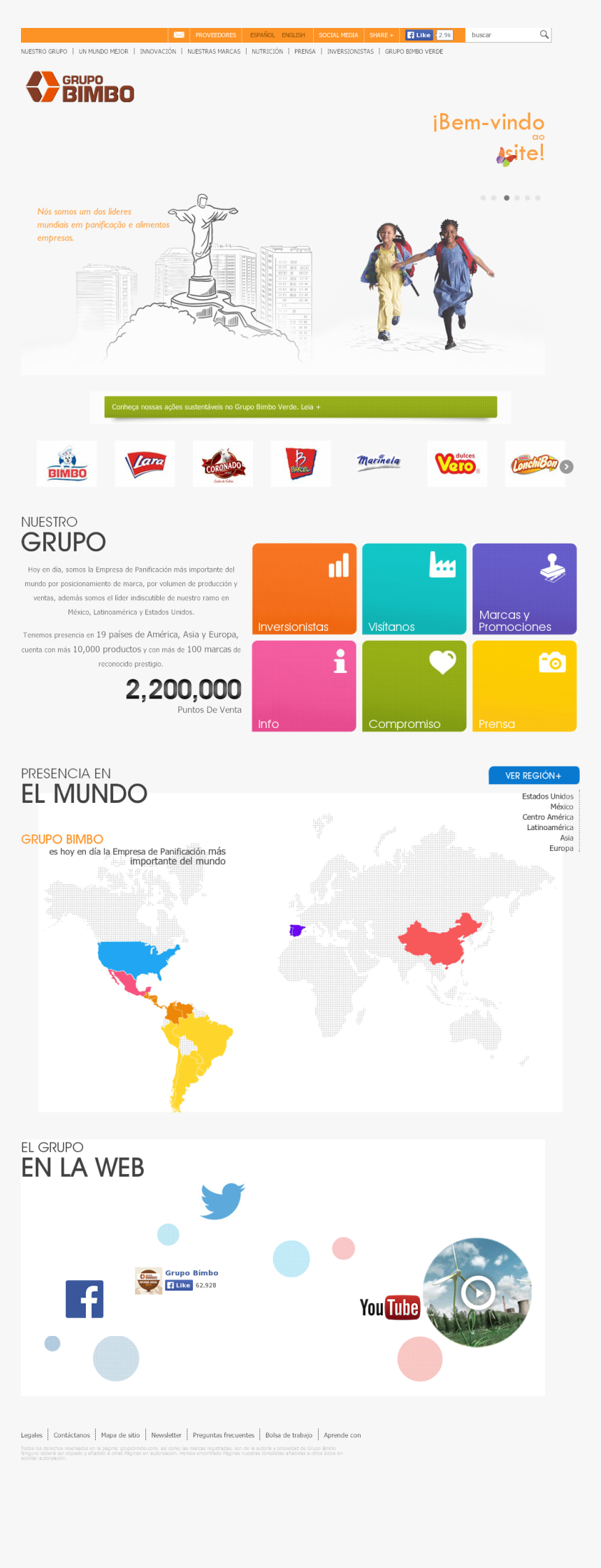 Screenshot, HD Png Download