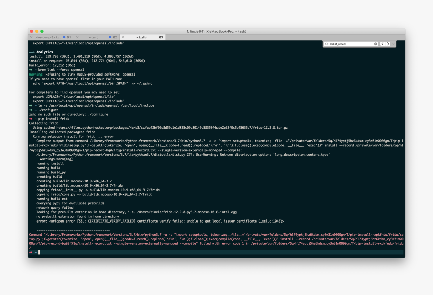 2018 10 04 11 59, HD Png Download