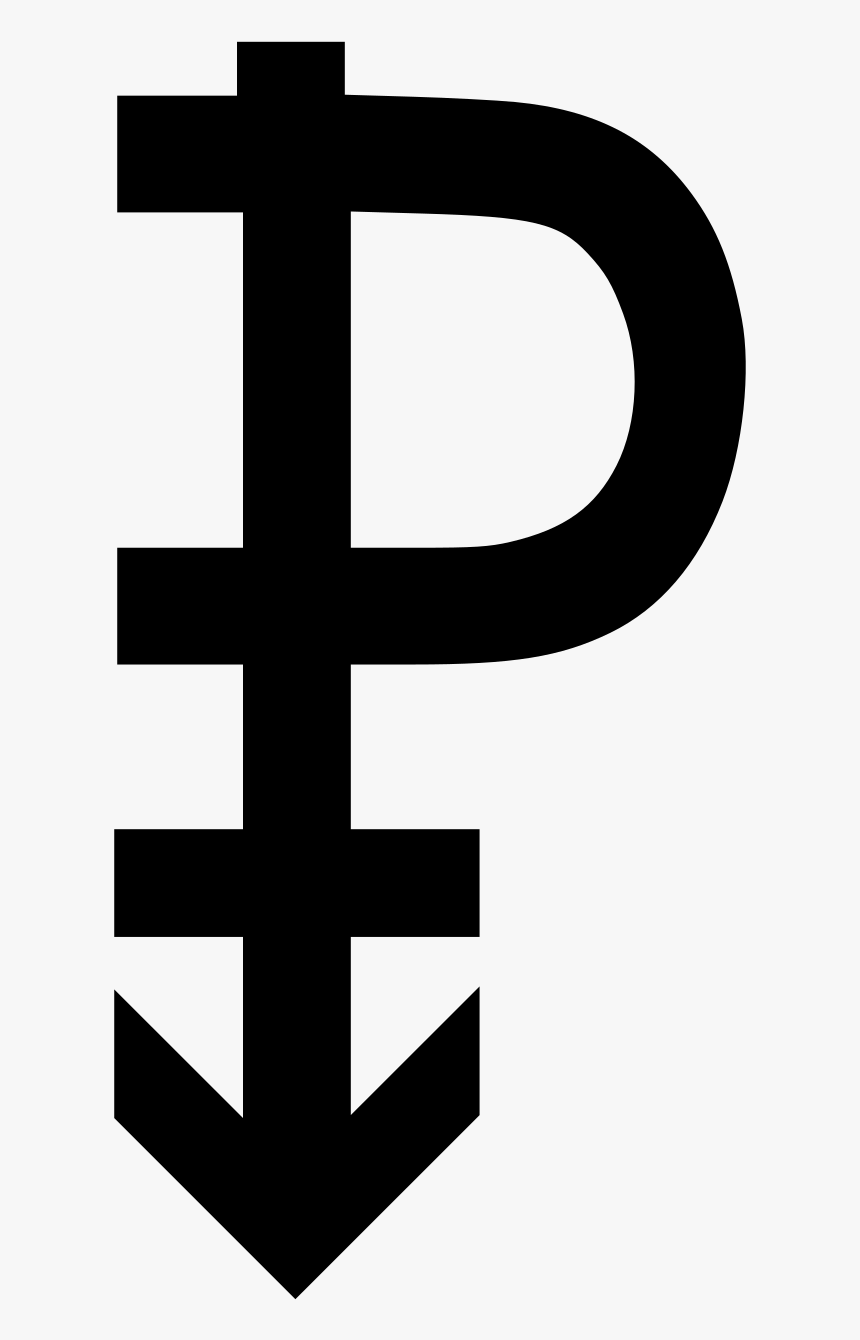 Pan Sexial, HD Png Download