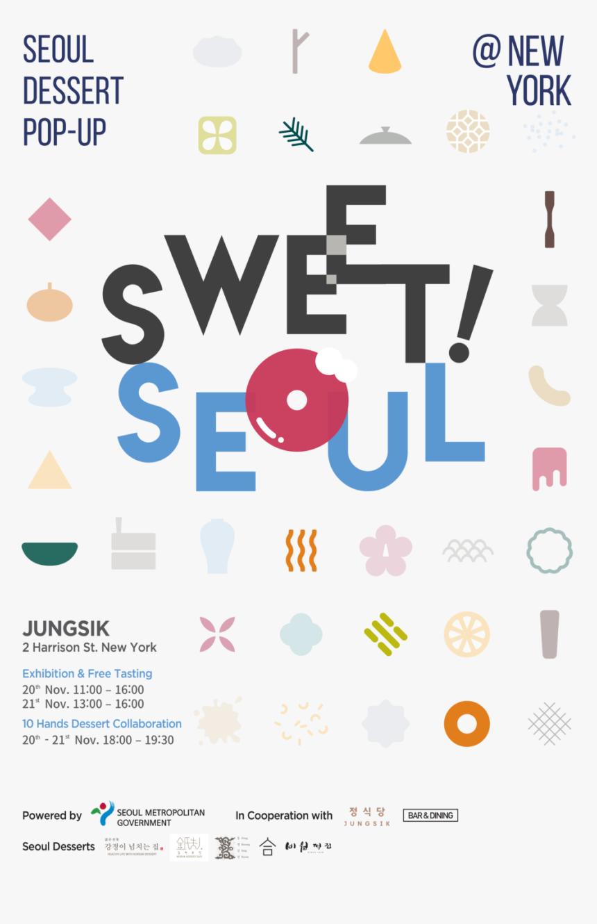 Brandi Rhodes Png, Transparent Png