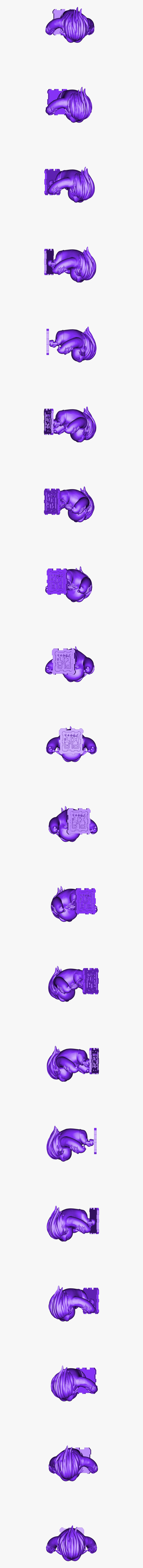 Bath Toy, HD Png Download