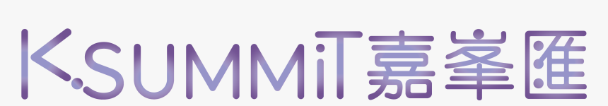 Infomercial Png, Transparent Png