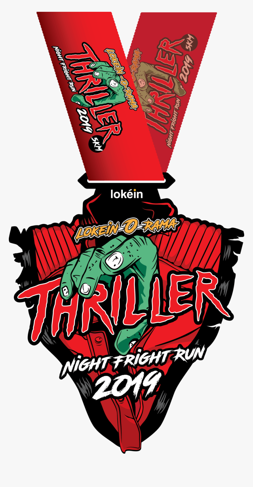 Poster, HD Png Download