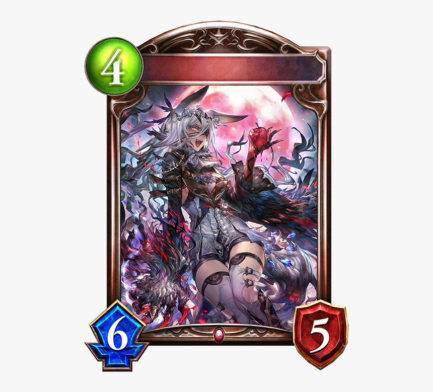 姦淫 の 狂信 者, HD Png Download