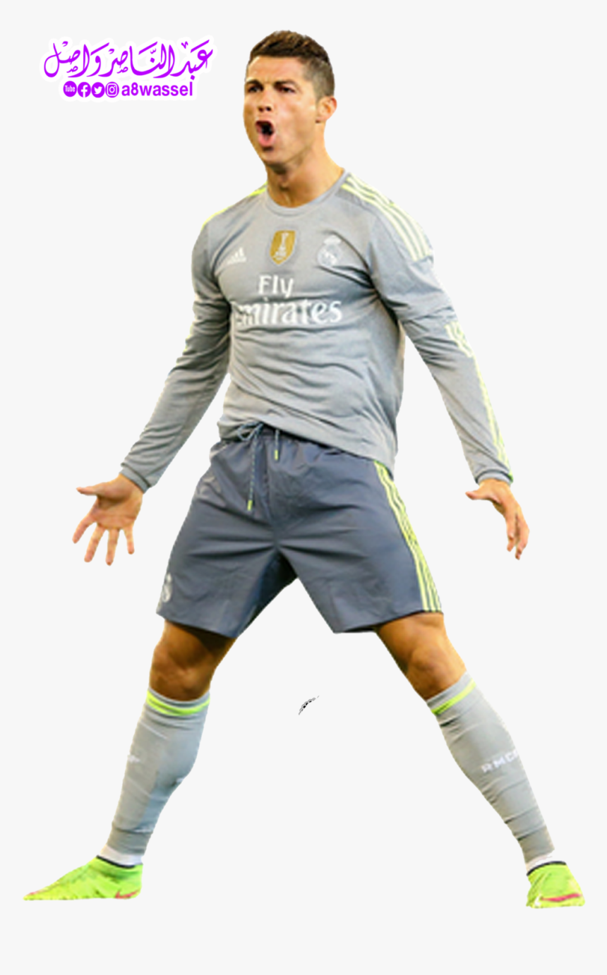 Cristiano Ronaldo 2016 Png , Png Download - Cristiano Ronaldo Png, Transparent Png