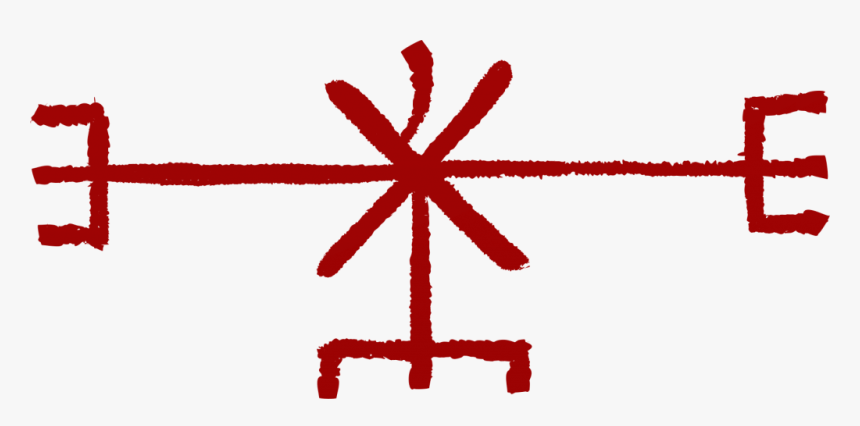 Fa Stulku, HD Png Download