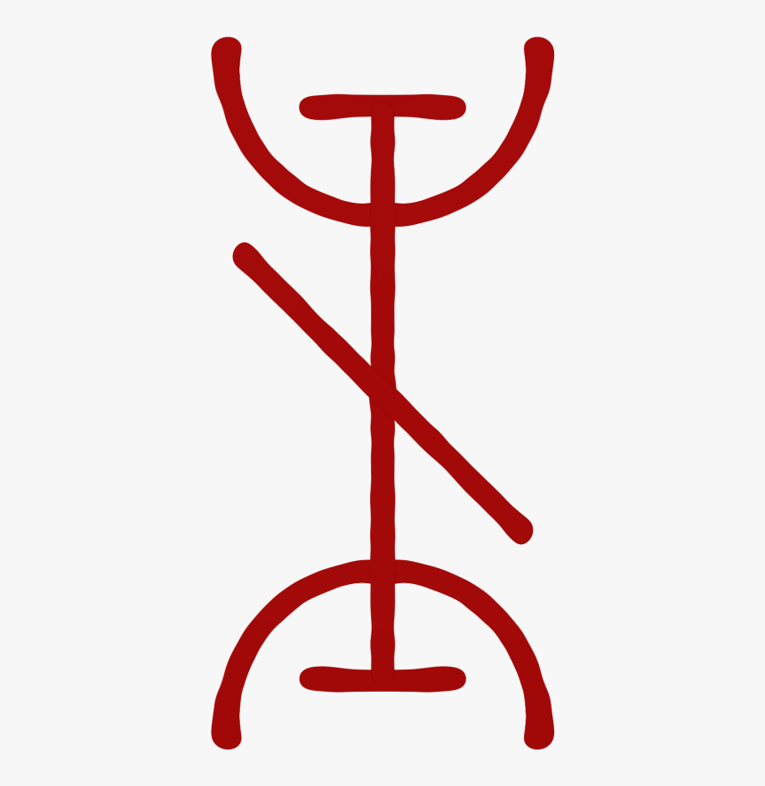 Clip Art, HD Png Download