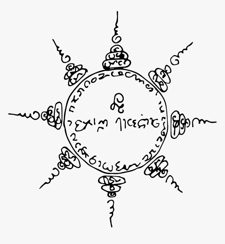 Circle, HD Png Download