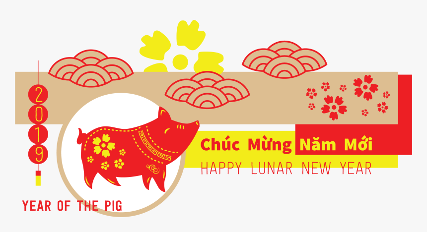 Transparent Happy New Year Banner Png, Png Download
