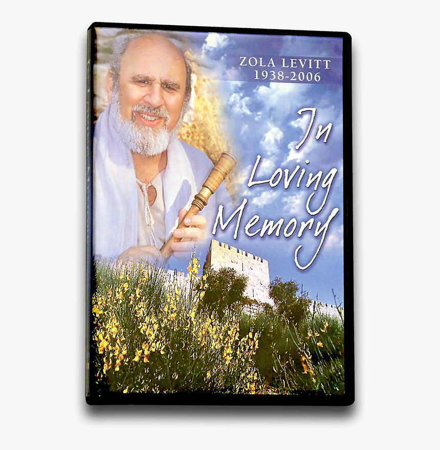 Poster, HD Png Download